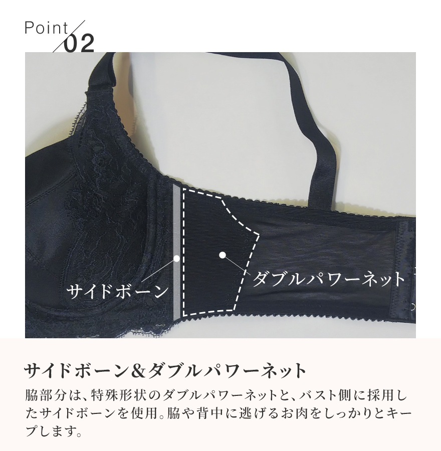 119ޤ50%OFFեȥåץ֥饸㡼MDN䶻ΰ֤夲ƥХȥåס⥱ B65-F80