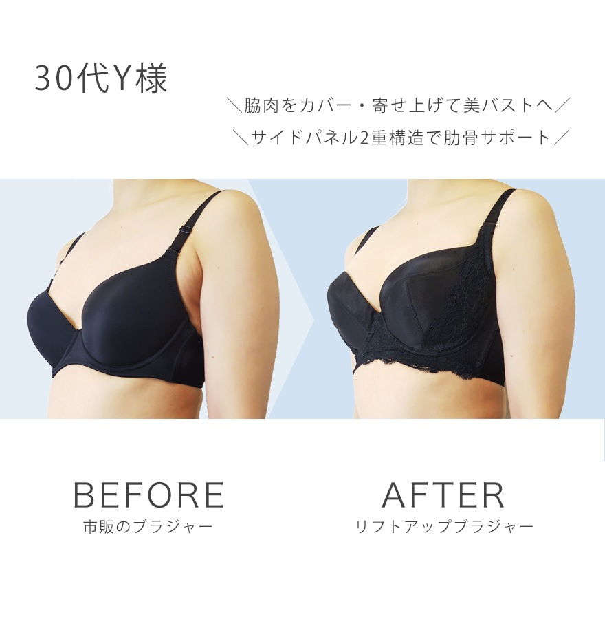 119ޤ50%OFFեȥåץ֥饸㡼MDN䶻ΰ֤夲ƥХȥåס⥱ B65-F80