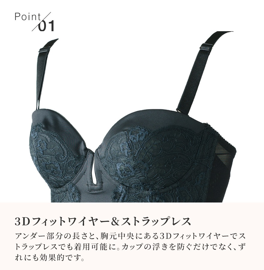 119ޤ50%OFF󥰥֥饸㡼MDNϾòȥåץ쥹ǽʥ״Τ֥ B65-E80