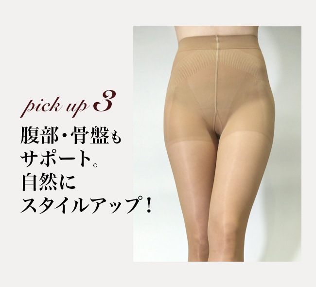��5��8���ޤǡۿ�Luxage�֥饷�硼�ĥ��åȢ�3Sfit�ץ쥼����բ䢣50%OFF���ڥۡ���ɥ֥�1�������硼��or���󥬡�