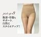 ��5��8���ޤǡۿ�Luxage�֥饷�硼�ĥ��åȢ�3Sfit�ץ쥼����բ䢣50%OFF���ڥۡ���ɥ֥�1�������硼��or���󥬡�