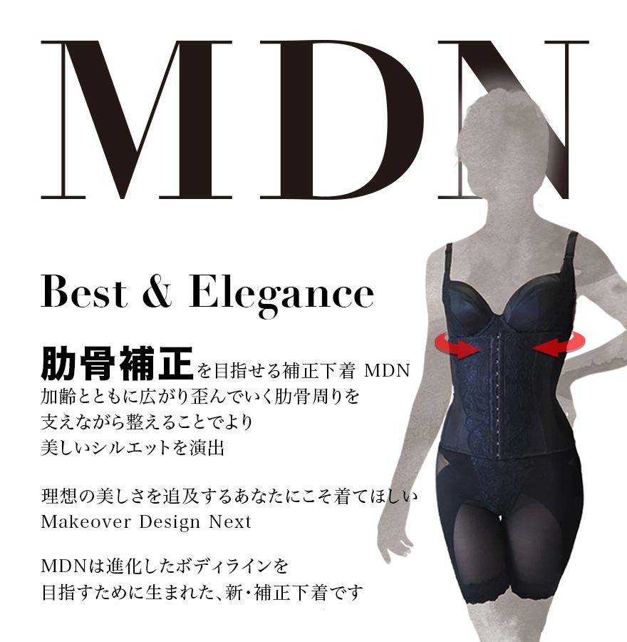 119ޤ50%OFFߥ󥰥եȥåץ֥饸㡼MDN䤪ΰ֤夲Хȥåסä̻ͤǸ B65-F80