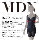 119ޤ50%OFFߥ󥰥եȥåץ֥饸㡼MDN䤪ΰ֤夲Хȥåסä̻ͤǸ B65-F80