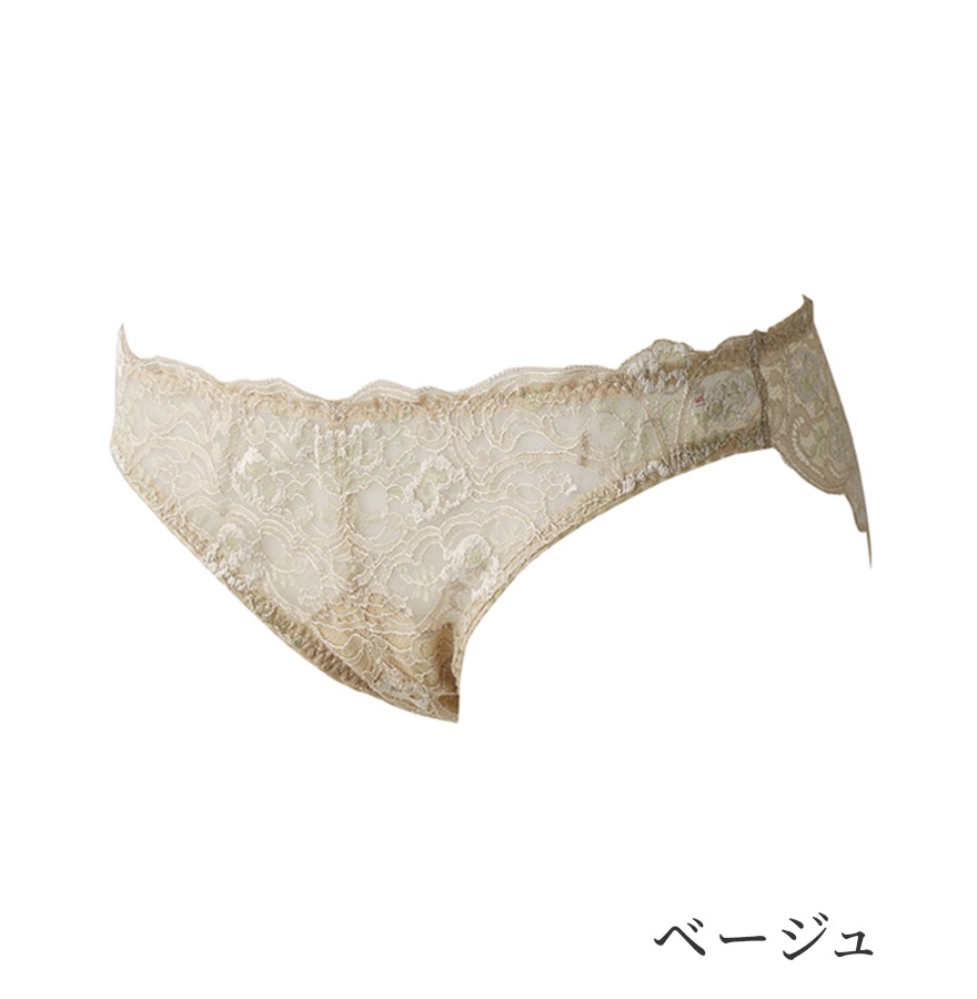 OUTLET50%OFFե졼硼ĢMDN졼硼Ĥ֥ȤΥåȥåפˤ⤪