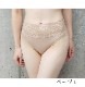 ��8��16���ޤǡ� bloom��ƻ���� ���Ϥ褵�ǿ͵�3�����åȢ�4,400�ߥ��硼�ĥץ쥼����բ䢣50%OFF����3/4���åץ֥顦��եȥ��åץ������ѡ������󥰥����ɥ��