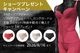 ��8��16���ޤǡ� bloom��ƻ���� ���Ϥ褵�ǿ͵�3�����åȢ�4,400�ߥ��硼�ĥץ쥼����բ䢣50%OFF����3/4���åץ֥顦��եȥ��åץ������ѡ������󥰥����ɥ��