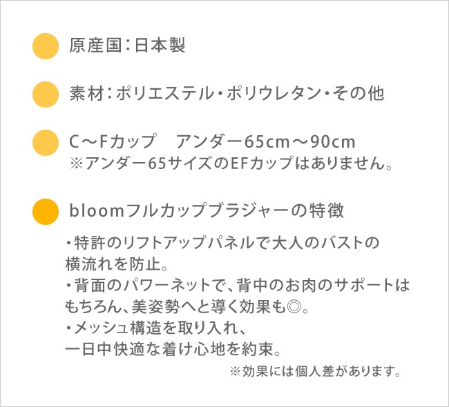 5,500߶Ѱ졡ե륫åץ֥饸㡼(쥿)ꥢȥåȲ(߸˸¤)⤷ХȤ夲ե륫åץפ֥顪*