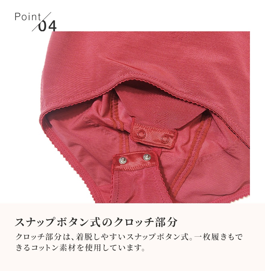 731ޤ50%OFF졼åץĢbloomХȴ󤻾夲/楷סҥåץåȥܥǥ