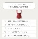 731ޤ50%OFF졼åץĢbloomХȴ󤻾夲/楷סҥåץåȥܥǥ