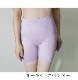 �ڻ��奤��ʡ�FirstSet��LuxageRecovery3�����åȢ�3Sfit�ץ쥼����բ䢣50%OFF���ڥܥǥ��������ѡ����ꥫ�Х꡼�����ɥ롦�ꥫ�Х꡼�����ɥ�H��