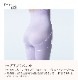 �ڻ��奤��ʡ�FirstSet��LuxageRecovery3�����åȢ�3Sfit�ץ쥼����բ䢣50%OFF���ڥܥǥ��������ѡ����ꥫ�Х꡼�����ɥ롦�ꥫ�Х꡼�����ɥ�H��
