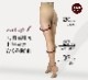 �ڻ��奤��ʡ�FirstSet��LuxageRecovery3�����åȢ�3Sfit�ץ쥼����բ䢣50%OFF���ڥܥǥ��������ѡ����ꥫ�Х꡼�����ɥ롦�ꥫ�Х꡼�����ɥ�H��