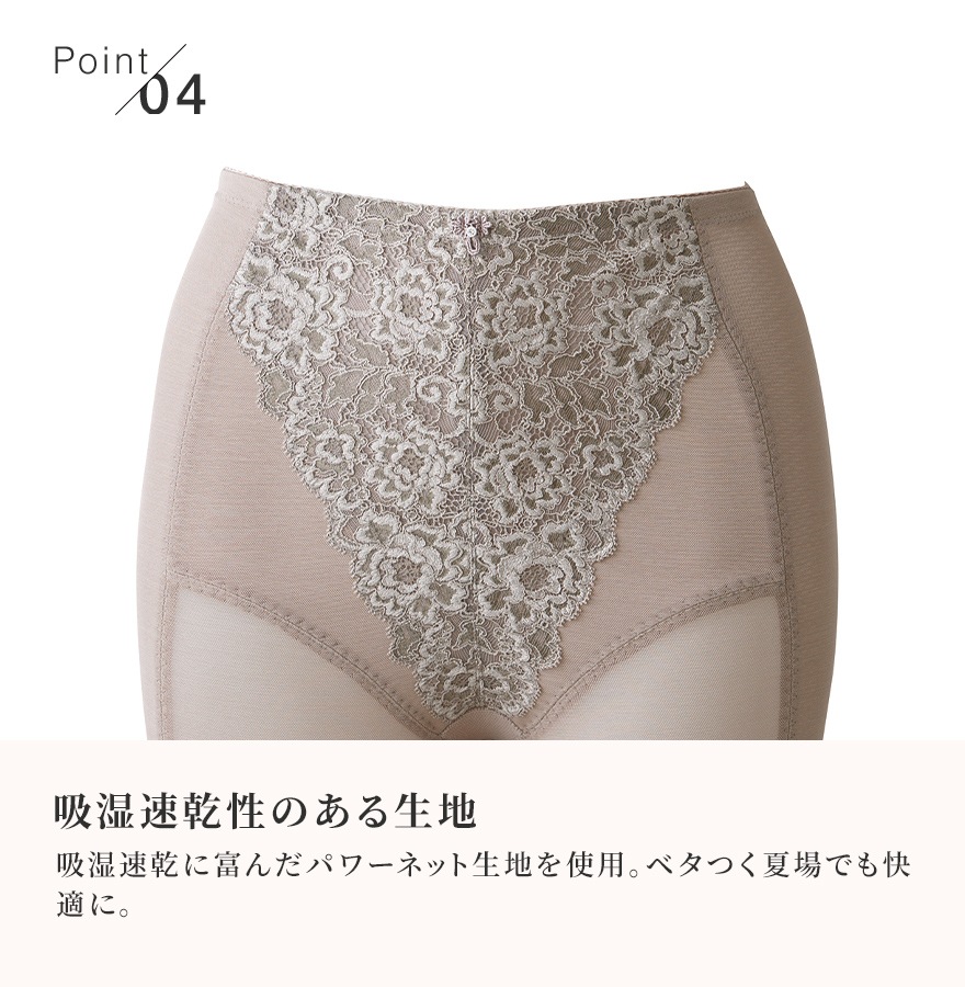 �ڻ��奤��ʡ�Experienced Set�������֥롼����󥰥����ɥ�3�����åȢ㥷�硼�ĥץ쥼����բ䢣50%OFF���ڥ�եȥ��åץ������ѡ������硼�ȥ����ɥ롦���󥰥����ɥ롦MDN���󥰥����ɥ��