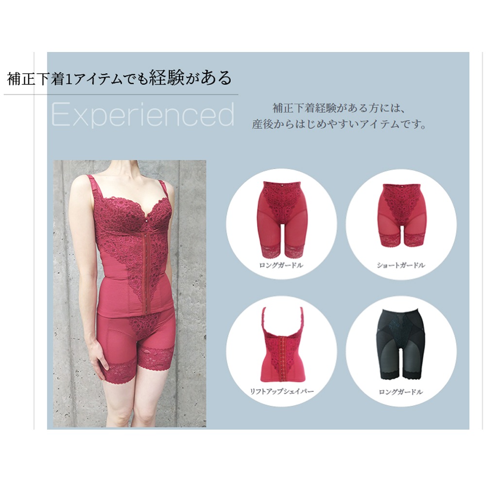 �ڻ��奤��ʡ�Experienced Set�������֥롼����󥰥����ɥ�3�����åȢ㥷�硼�ĥץ쥼����բ䢣50%OFF���ڥ�եȥ��åץ������ѡ������硼�ȥ����ɥ롦���󥰥����ɥ롦MDN���󥰥����ɥ��