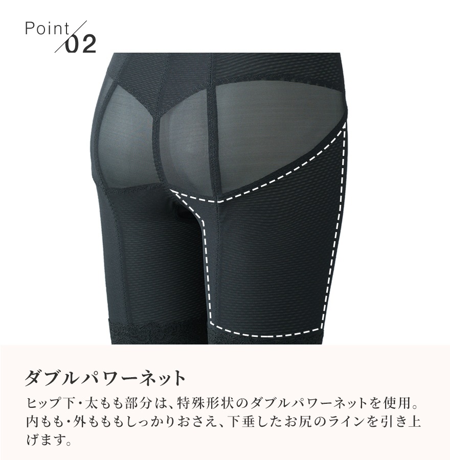 �ڻ��奤��ʡ�Experienced Set�������֥롼����󥰥����ɥ�3�����åȢ㥷�硼�ĥץ쥼����բ䢣50%OFF���ڥ�եȥ��åץ������ѡ������硼�ȥ����ɥ롦���󥰥����ɥ롦MDN���󥰥����ɥ��