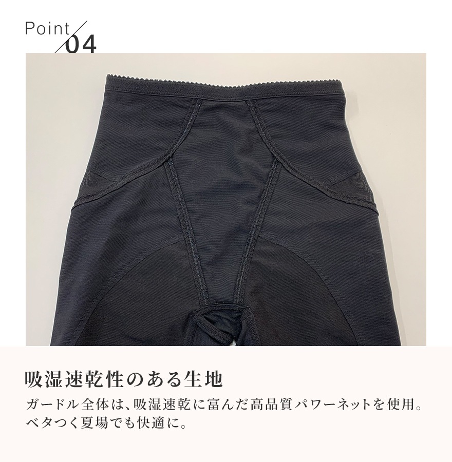 �ڻ��奤��ʡ�Experienced Set�������֥롼����󥰥����ɥ�3�����åȢ㥷�硼�ĥץ쥼����բ䢣50%OFF���ڥ�եȥ��åץ������ѡ������硼�ȥ����ɥ롦���󥰥����ɥ롦MDN���󥰥����ɥ��