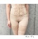 �ڻ��奤��ʡ�Experienced Set�������֥롼����󥰥����ɥ�3�����åȢ㥷�硼�ĥץ쥼����բ䢣50%OFF���ڥ�եȥ��åץ������ѡ������硼�ȥ����ɥ롦���󥰥����ɥ롦MDN���󥰥����ɥ��