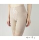 �ڻ��奤��ʡ�Experienced Set�������֥롼����󥰥����ɥ�3�����åȢ㥷�硼�ĥץ쥼����բ䢣50%OFF���ڥ�եȥ��åץ������ѡ������硼�ȥ����ɥ롦���󥰥����ɥ롦MDN���󥰥����ɥ��