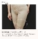 �ڻ��奤��ʡ�Experienced Set�������֥롼����󥰥����ɥ�3�����åȢ㥷�硼�ĥץ쥼����բ䢣50%OFF���ڥ�եȥ��åץ������ѡ������硼�ȥ����ɥ롦���󥰥����ɥ롦MDN���󥰥����ɥ��
