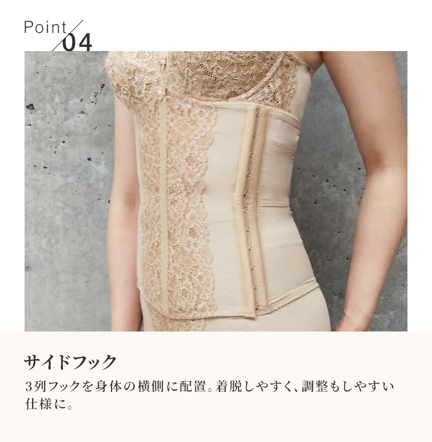 �ڻ��奤��ʡ�Advanced Set�������֥롼��Ͼ������MDN�������ȥ˥åѡ����󥰥����ɥ�4�����åȢ㥷�硼�ĥץ쥼����բ䢣50%OFF���ڥ������ȥ˥åѡ��������󥰥����ɥ롦��MDN�졼���������ȥ˥åѡ����ϥ��������ȥ��󥰥����ɥ��