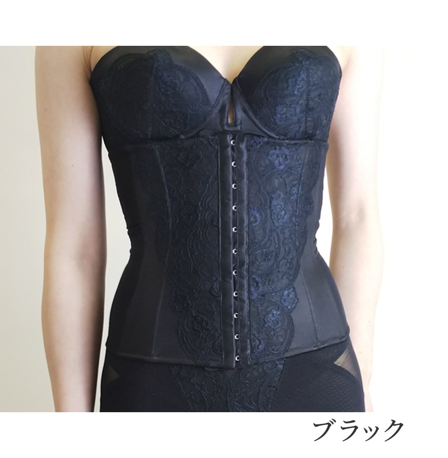 �ڻ��奤��ʡ�Advanced Set�������֥롼��Ͼ������MDN�������ȥ˥åѡ����󥰥����ɥ�4�����åȢ㥷�硼�ĥץ쥼����բ䢣50%OFF���ڥ������ȥ˥åѡ��������󥰥����ɥ롦��MDN�졼���������ȥ˥åѡ����ϥ��������ȥ��󥰥����ɥ��