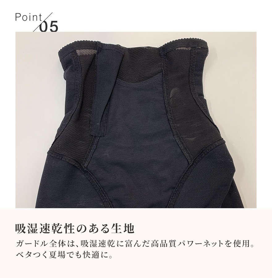 �ڻ��奤��ʡ�Advanced Set�������֥롼��Ͼ������MDN�������ȥ˥åѡ����󥰥����ɥ�4�����åȢ㥷�硼�ĥץ쥼����բ䢣50%OFF���ڥ������ȥ˥åѡ��������󥰥����ɥ롦��MDN�졼���������ȥ˥åѡ����ϥ��������ȥ��󥰥����ɥ��