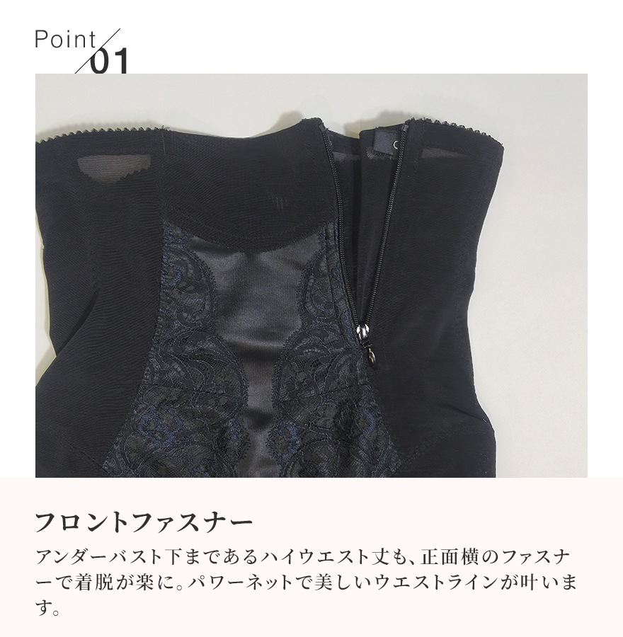 �ڻ��奤��ʡ�Advanced Set�������֥롼��Ͼ������MDN�������ȥ˥åѡ����󥰥����ɥ�4�����åȢ㥷�硼�ĥץ쥼����բ䢣50%OFF���ڥ������ȥ˥åѡ��������󥰥����ɥ롦��MDN�졼���������ȥ˥åѡ����ϥ��������ȥ��󥰥����ɥ��