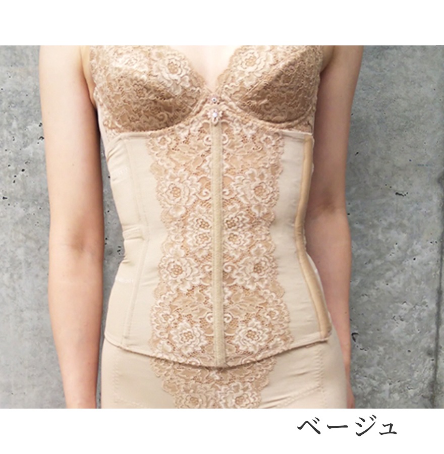 �ڻ��奤��ʡ�Advanced Set�������֥롼��Ͼ������MDN�������ȥ˥åѡ����󥰥����ɥ�4�����åȢ㥷�硼�ĥץ쥼����բ䢣50%OFF���ڥ������ȥ˥åѡ��������󥰥����ɥ롦��MDN�졼���������ȥ˥åѡ����ϥ��������ȥ��󥰥����ɥ��