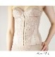 �ڻ��奤��ʡ�Advanced Set�������֥롼��Ͼ������MDN�������ȥ˥åѡ����󥰥����ɥ�4�����åȢ㥷�硼�ĥץ쥼����բ䢣50%OFF���ڥ������ȥ˥åѡ��������󥰥����ɥ롦��MDN�졼���������ȥ˥åѡ����ϥ��������ȥ��󥰥����ɥ��