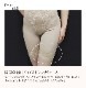 �ڻ��奤��ʡ�Advanced Set�������֥롼��Ͼ������MDN�������ȥ˥åѡ����󥰥����ɥ�4�����åȢ㥷�硼�ĥץ쥼����բ䢣50%OFF���ڥ������ȥ˥åѡ��������󥰥����ɥ롦��MDN�졼���������ȥ˥åѡ����ϥ��������ȥ��󥰥����ɥ��