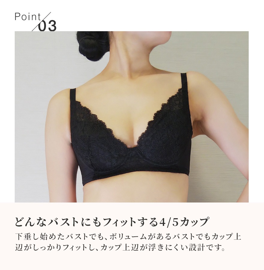 Deo luxe braڥǥ奯֥۹ݡý̤ǥ쥤³ ݤߤΤХȤᥤ𤨤 忴ȴΥե֥