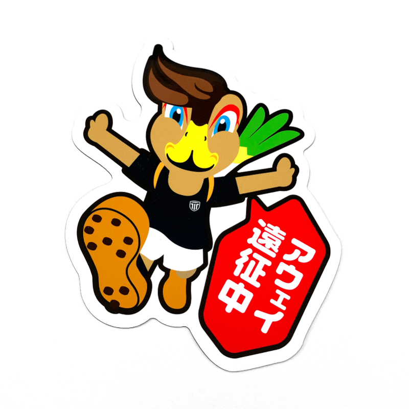 ���ڥ��ƥ� �ȥ��⥢������������ޥ��ͥå�