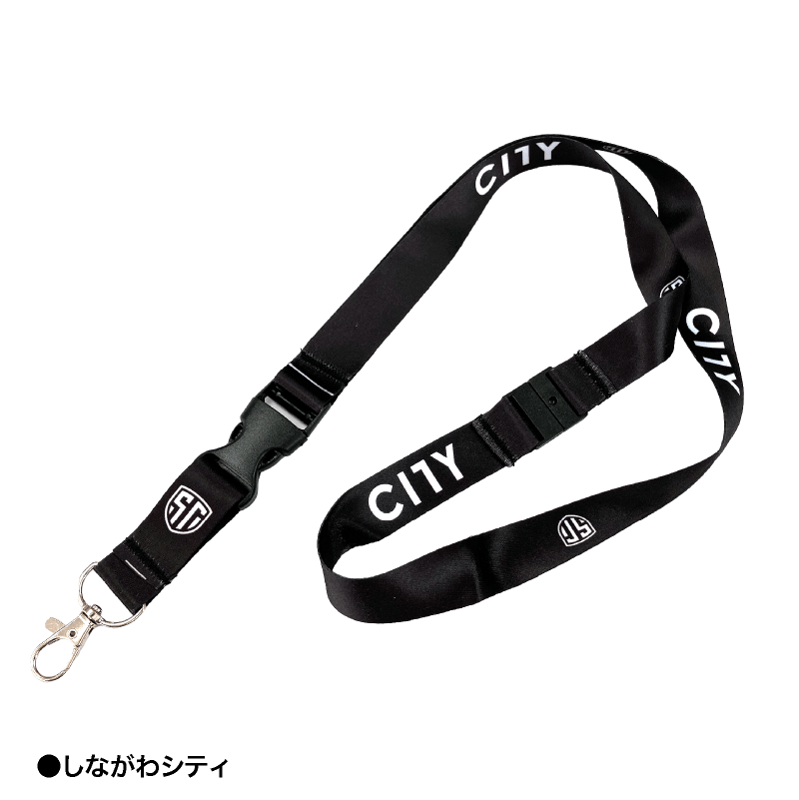 ���ʤ��亮�ƥ� �ͥå����ȥ�å�