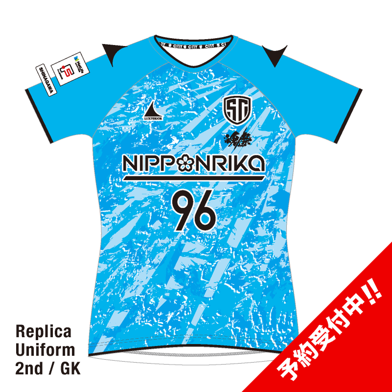 SUPPORT TEAM,FUTSAL,SHINAGAWA CITY FUTSAL CLUB | LUXPERIOR