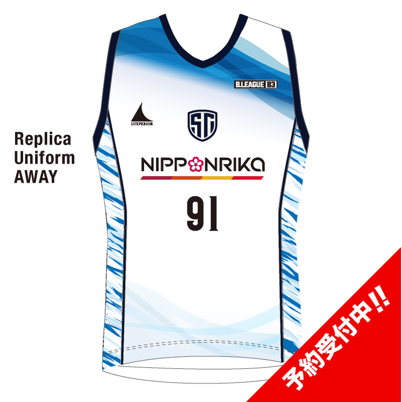 ͽʡۤʤ亮ƥХåȥܡ륯 ץꥫ˥ե2025-26 AWAY