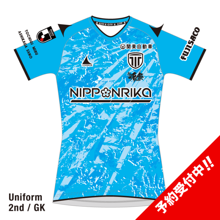 SUPPORT TEAM,FOOTBALL,TOCHIGI CITY FOOTBALL CLUB | LUXPERIOR