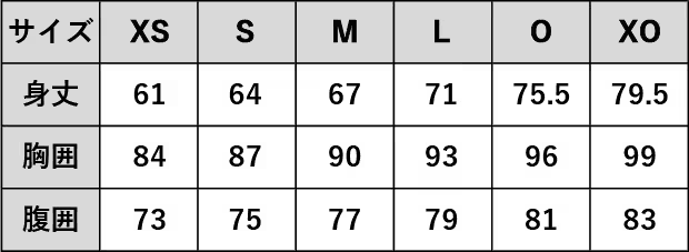 予約商品】栃木シティ オーセンティックユニフォーム2026 1st/GK