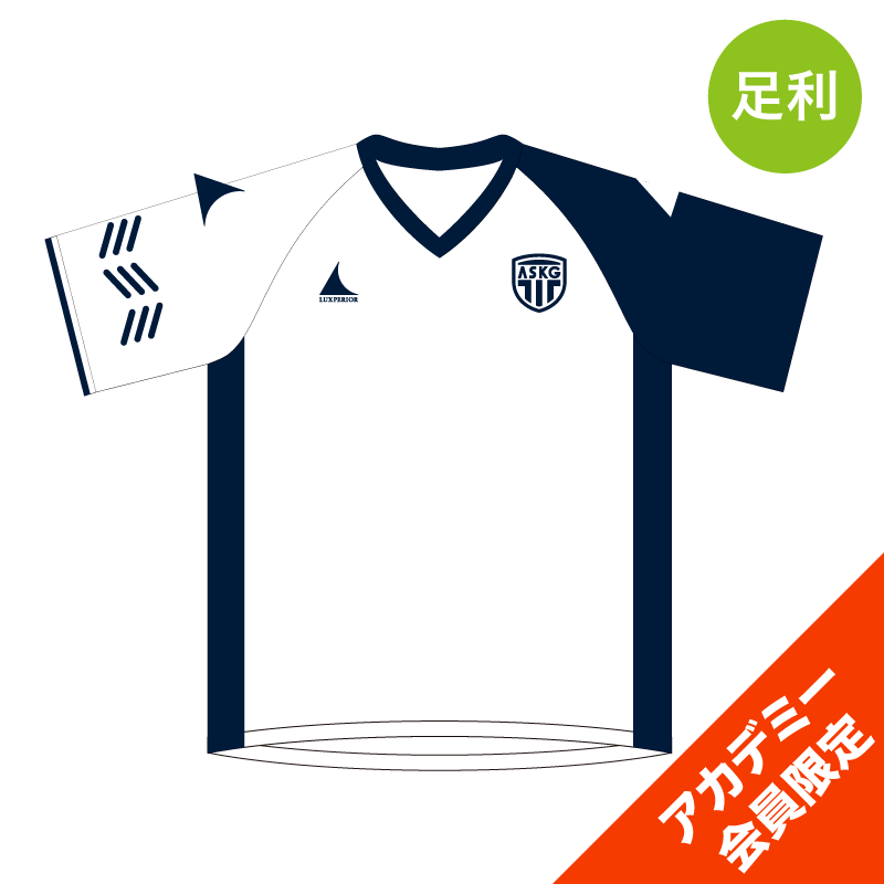 すべての商品 | LUXPERIOR OFFICIAL ONLINE SHOP