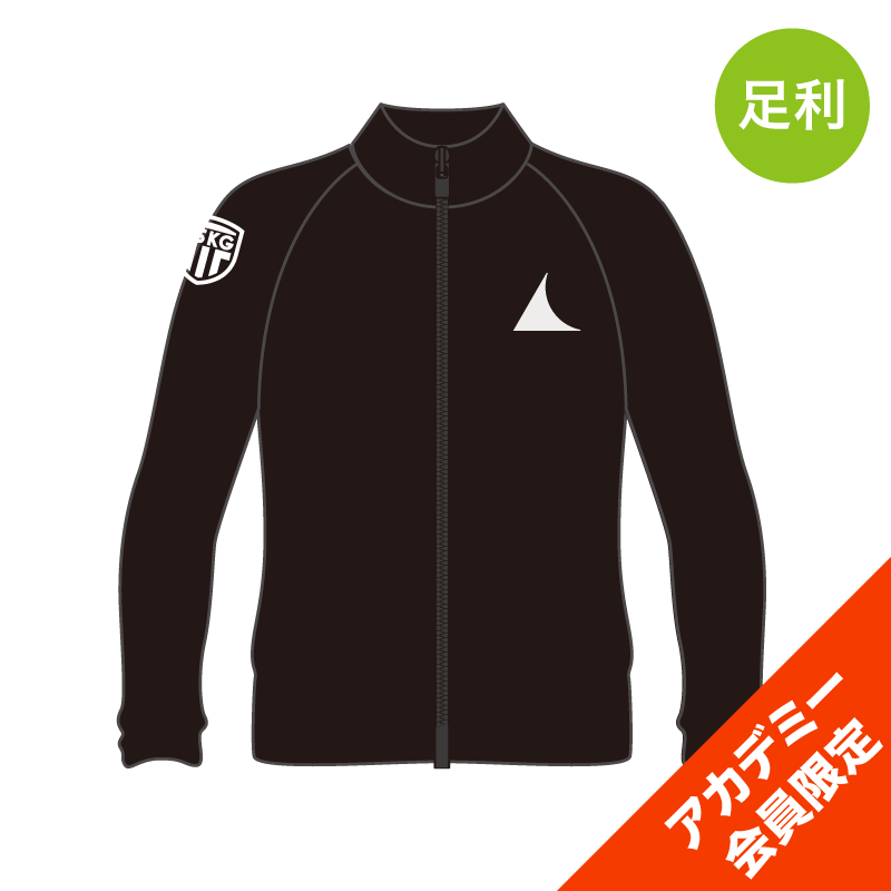 すべての商品 | LUXPERIOR OFFICIAL ONLINE SHOP