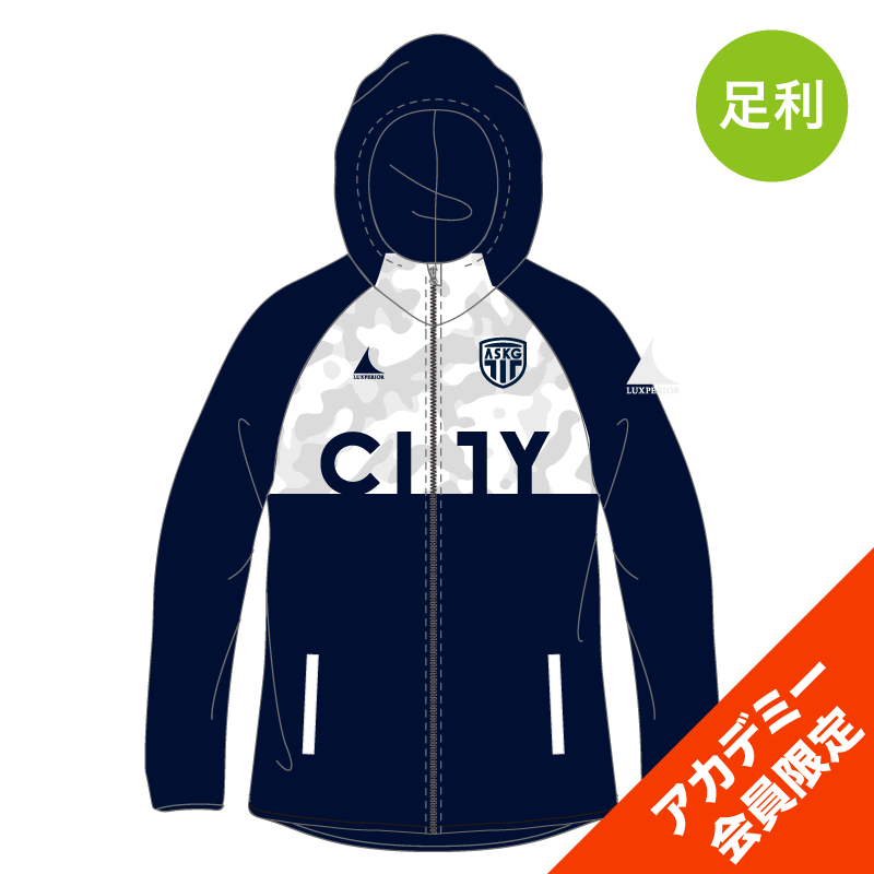 すべての商品 | LUXPERIOR OFFICIAL ONLINE SHOP