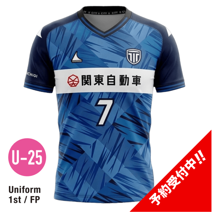 ��ͽ���ʡ����ڥ��ƥ�U-25 ��ץꥫ��˥ե�����2026 1st/FP