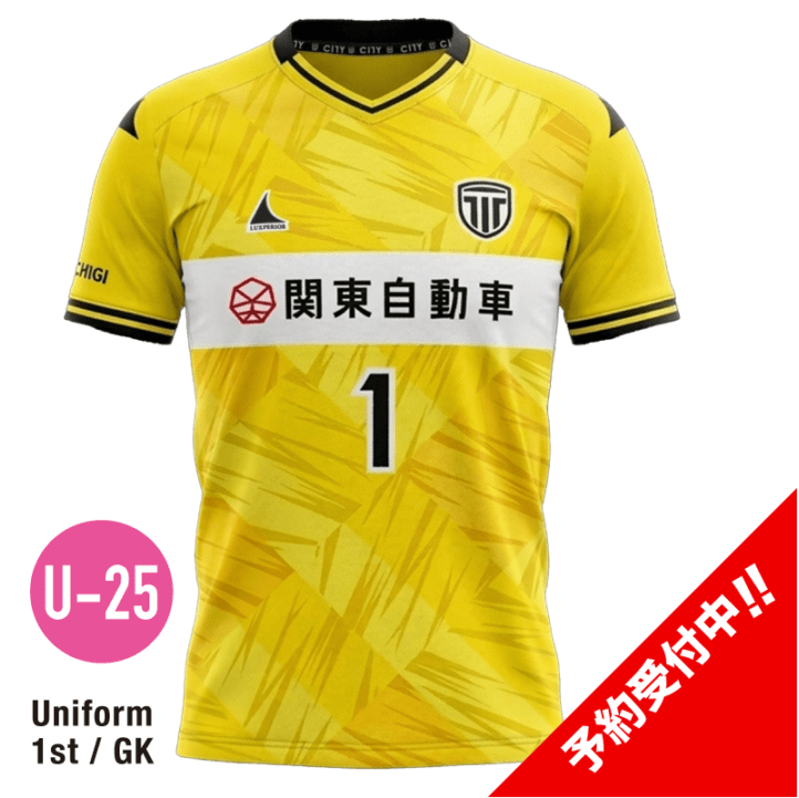 ��ͽ���ʡ����ڥ��ƥ�U-25 ��ץꥫ��˥ե�����2026 1st/GK