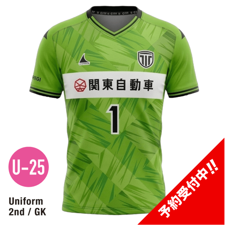 ��ͽ���ʡ����ڥ��ƥ�U-25 ��ץꥫ��˥ե�����2026 2nd/GK