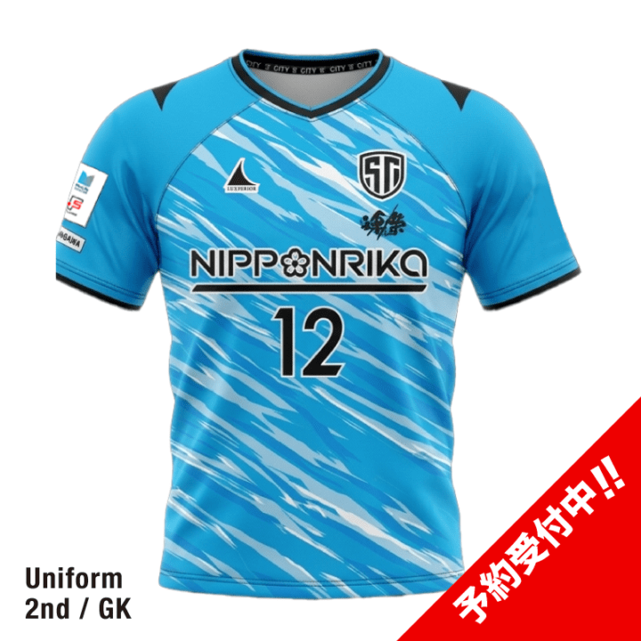 ��ͽ���ʡۤ��ʤ��亮�ƥ��եåȥ��륯��� ��������ƥ��å���˥ե�����2026-27 2nd/GK