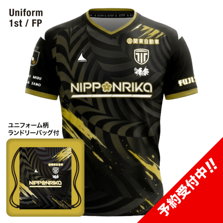 SUPPORT TEAM,FOOTBALL,TOCHIGI CITY FOOTBALL CLUB | LUXPERIOR