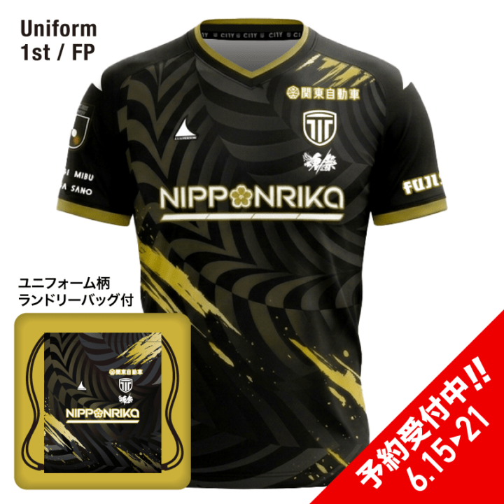 SUPPORT TEAM,FOOTBALL,TOCHIGI CITY FOOTBALL CLUB | LUXPERIOR