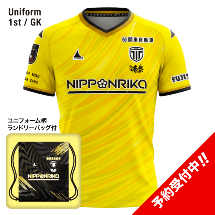 SUPPORT TEAM,FOOTBALL,TOCHIGI CITY FOOTBALL CLUB | LUXPERIOR