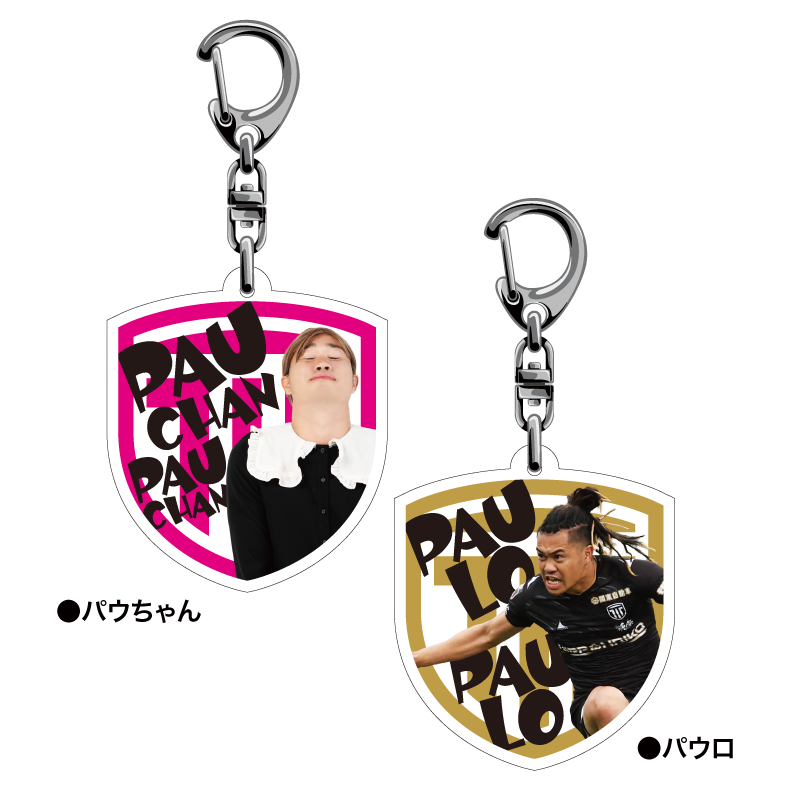 ���ڥ��ƥ� ������륭���ۥ����