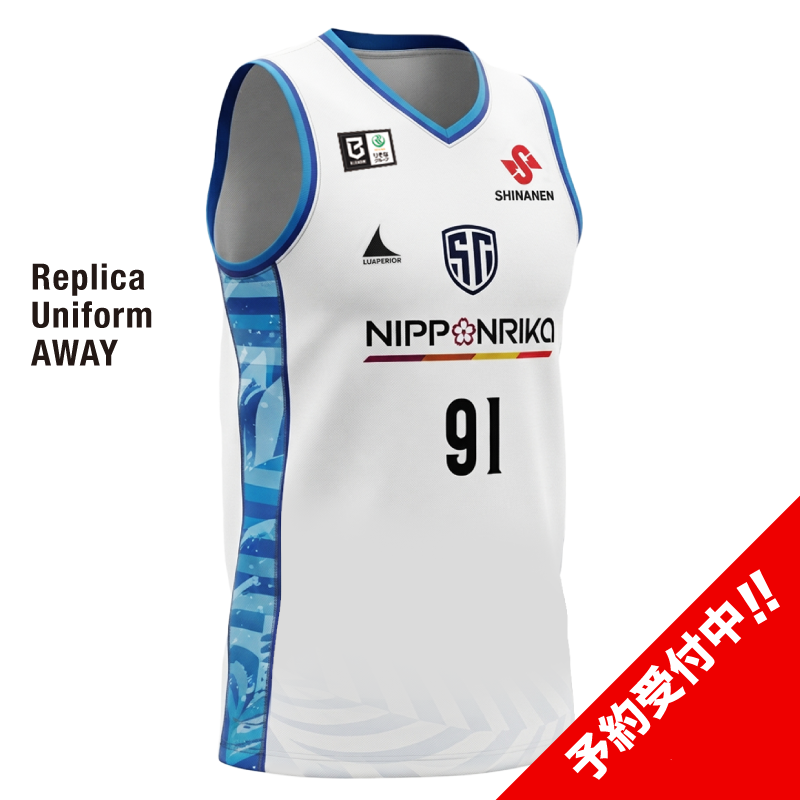 ��ͽ���ʡۤ��ʤ��亮�ƥ��Х����åȥܡ��륯��� ��ץꥫ��˥ե�����2026-27 AWAY