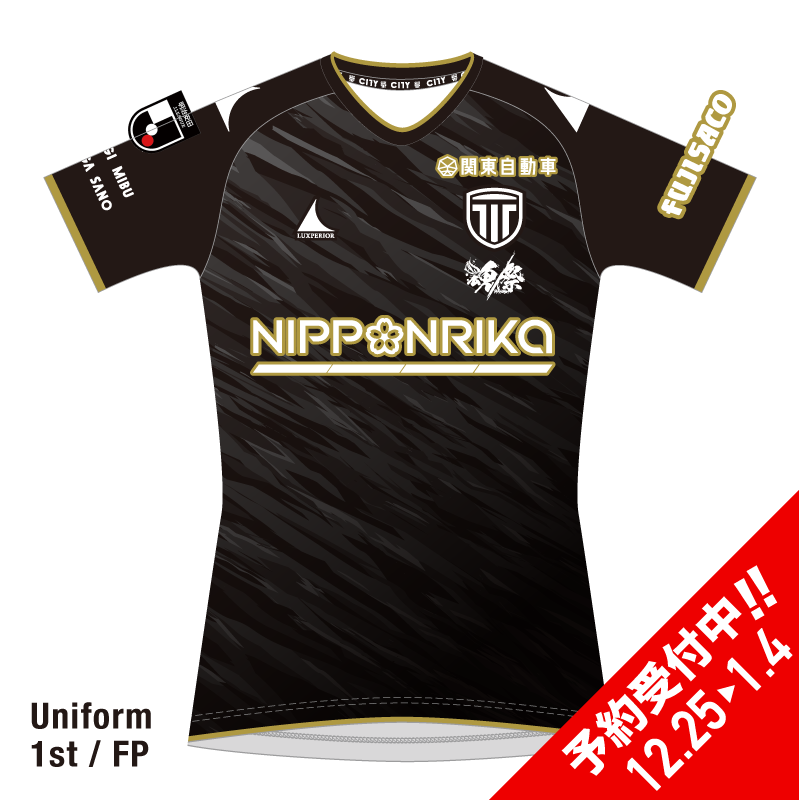 【希少】ロサンゼルス ドジャース プイグ オーセンティックユニフォーム 希少】ロサンゼルス ドジャース プイグ オーセンティックユニフォーム